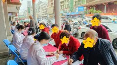 【福德公益】健康科普暖人心！莆田福德醫(yī)院舉辦公益科普活動(dòng)